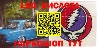 меф VHQ Будённовск