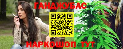 меф VHQ Будённовск