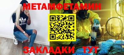 дистиллят марихуана Бузулук