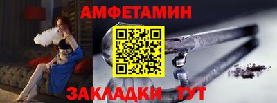 дистиллят марихуана Бузулук