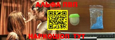 дистиллят марихуана Бузулук