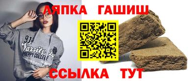 дистиллят марихуана Бузулук