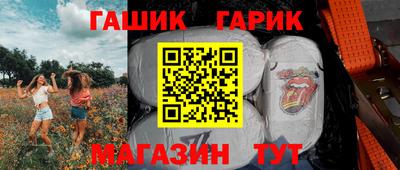 дистиллят марихуана Бузулук