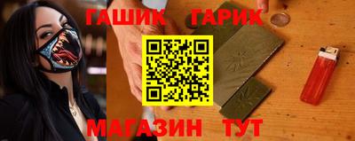 дистиллят марихуана Бузулук
