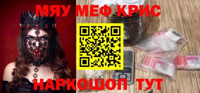 дистиллят марихуана Бузулук