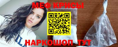 дистиллят марихуана Бузулук